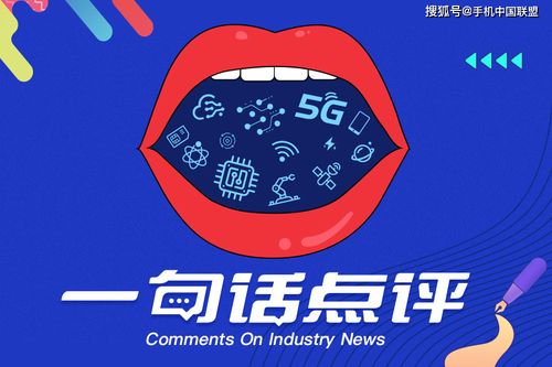 中國基礎(chǔ)研究的領(lǐng)航者 華為與阿里在集成電路芯片設(shè)計領(lǐng)域的卓越貢獻