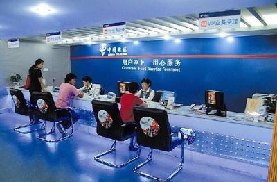 成都電信提速中小企業(yè)寬帶，軟件開發(fā)行業(yè)迎來發(fā)展新機(jī)遇